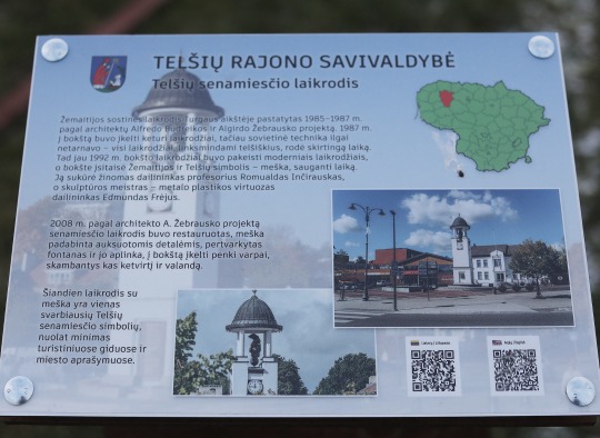 Informacija apie Telšių miesto laikrodį