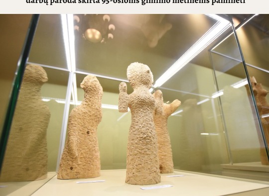 Vasario mėnesio renginiai Ukmergėje ir rajone