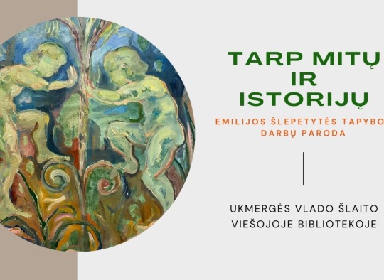 Vasario mėnesio renginiai Ukmergėje ir rajone