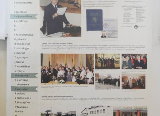 Ukmergėje įteikta antroji Zigmo Zinkevičiaus premija