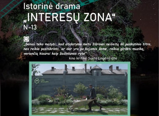 Liepos mėnesio renginiai Ukmergėje ir rajone