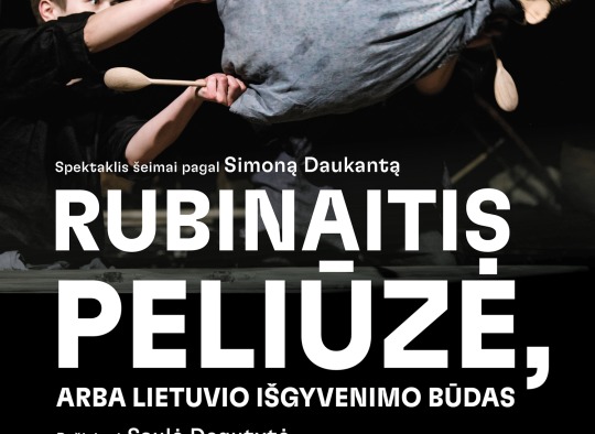 Spalio mėnesio renginiai Ukmergėje ir rajone
