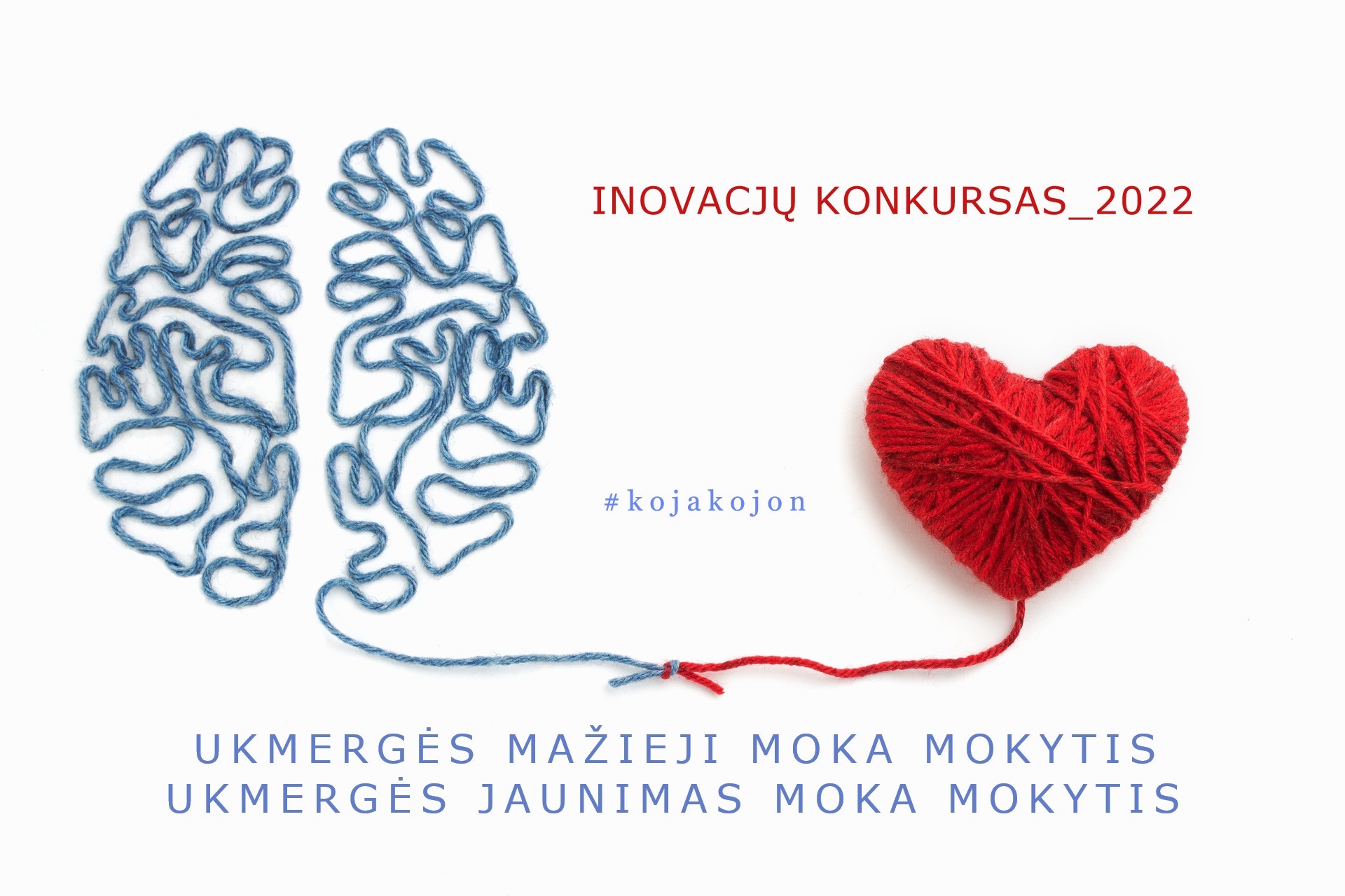 2022 konkuras