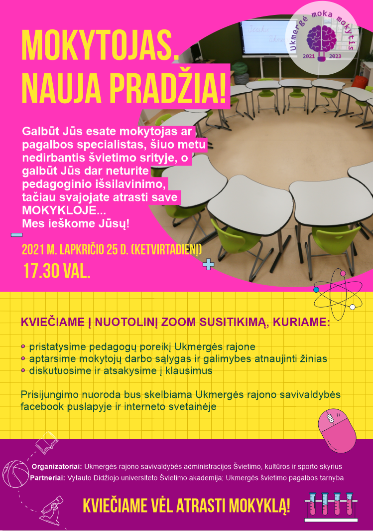 Kvietimas