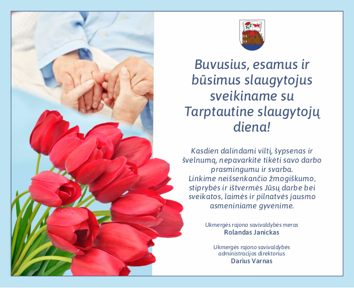 Sveikinimas Tarptautinės slaugytojų dienos proga