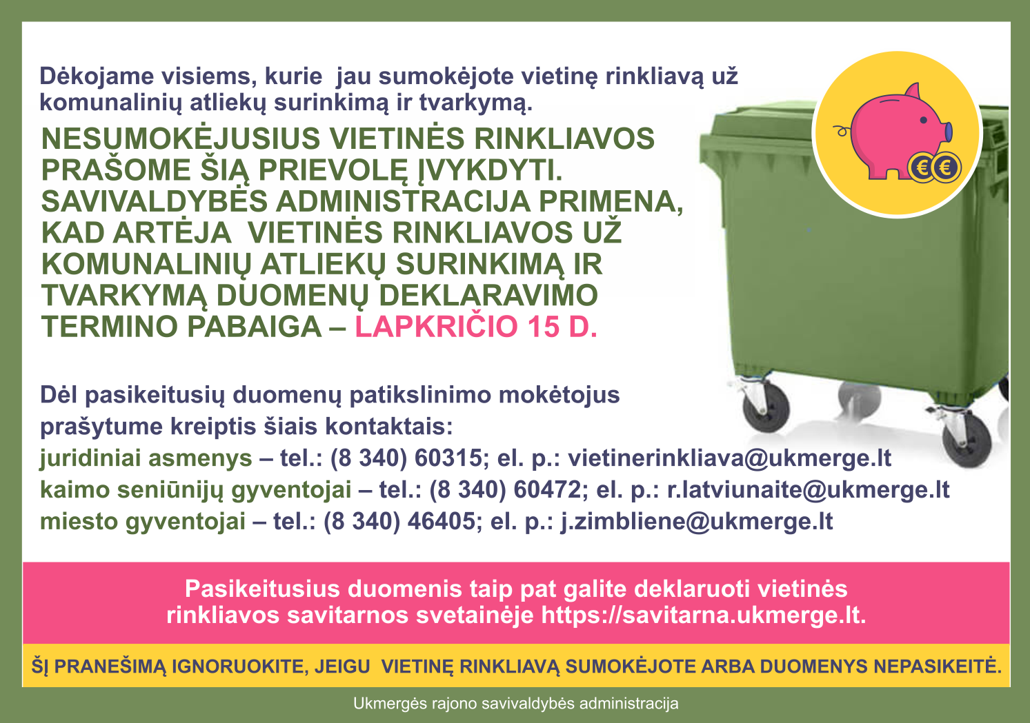 Vietinė rinkliava