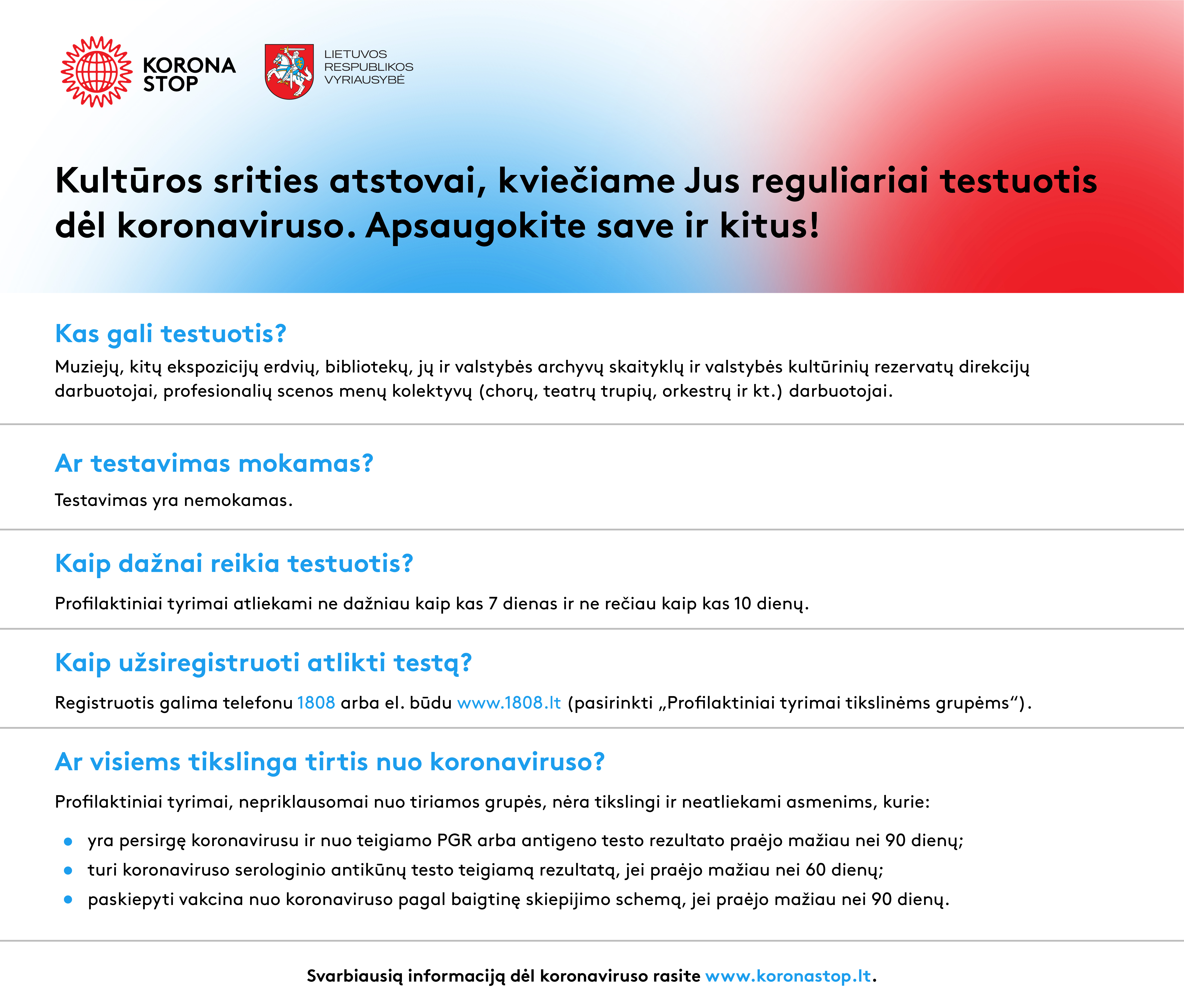Kvietimas testuotis