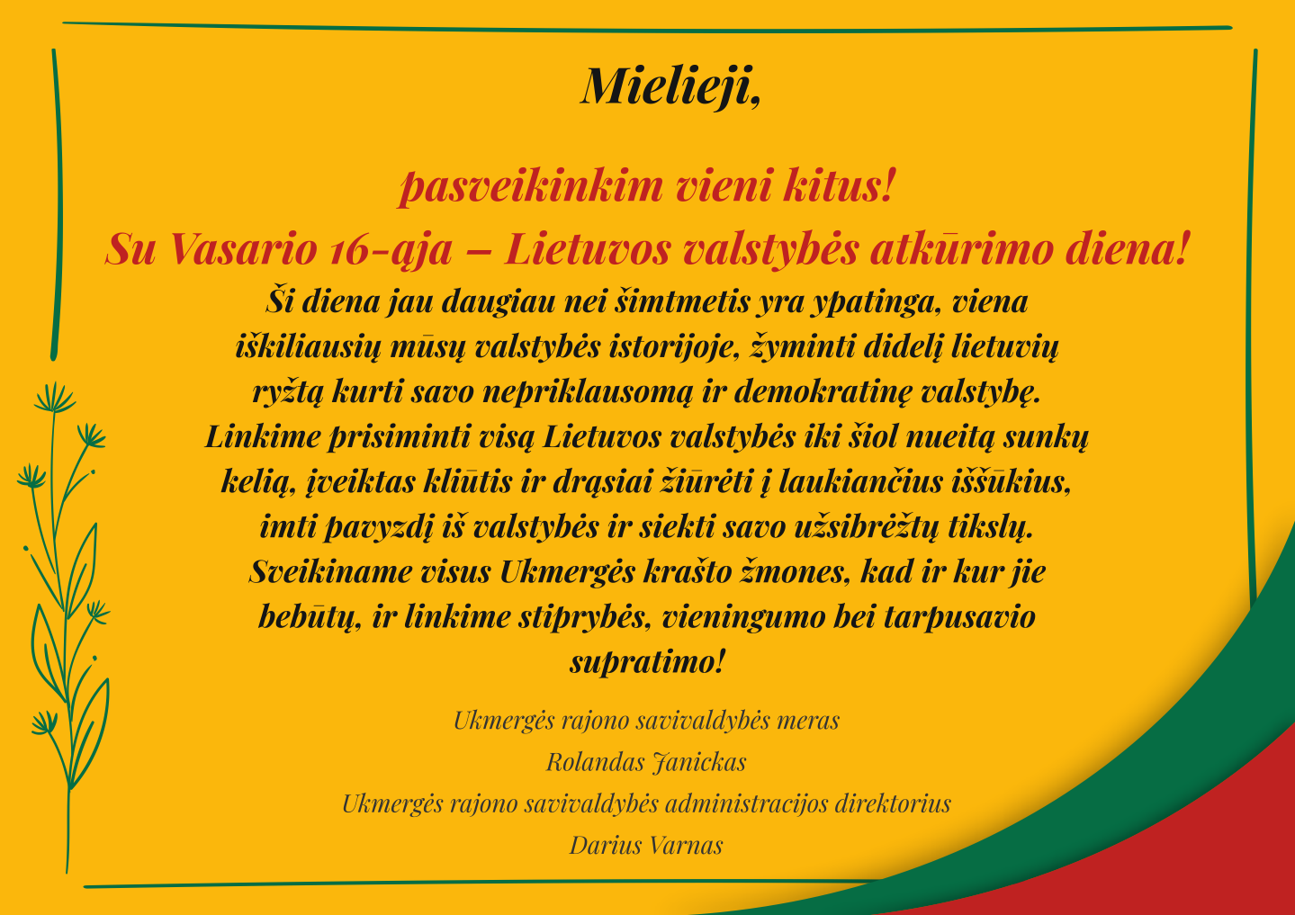 Su Vasario 16-ąja