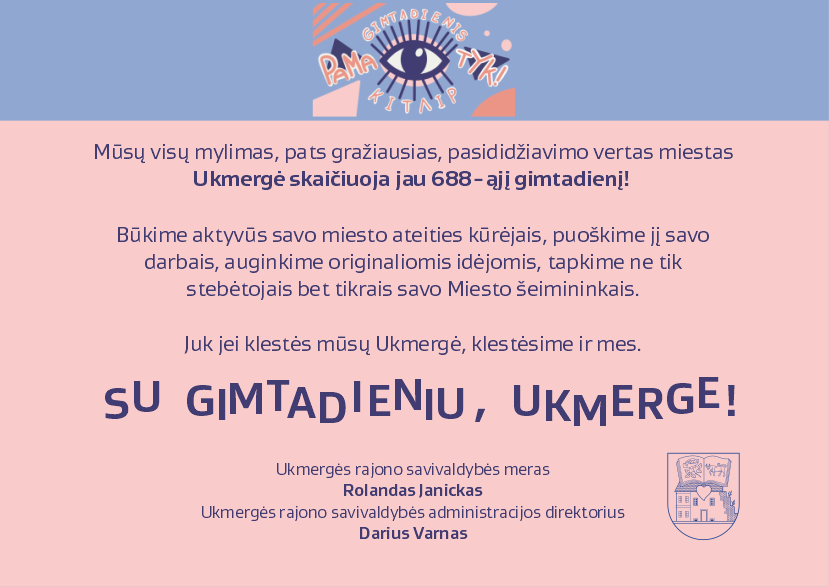 Sveikinimas miesto gimtadienio proga
