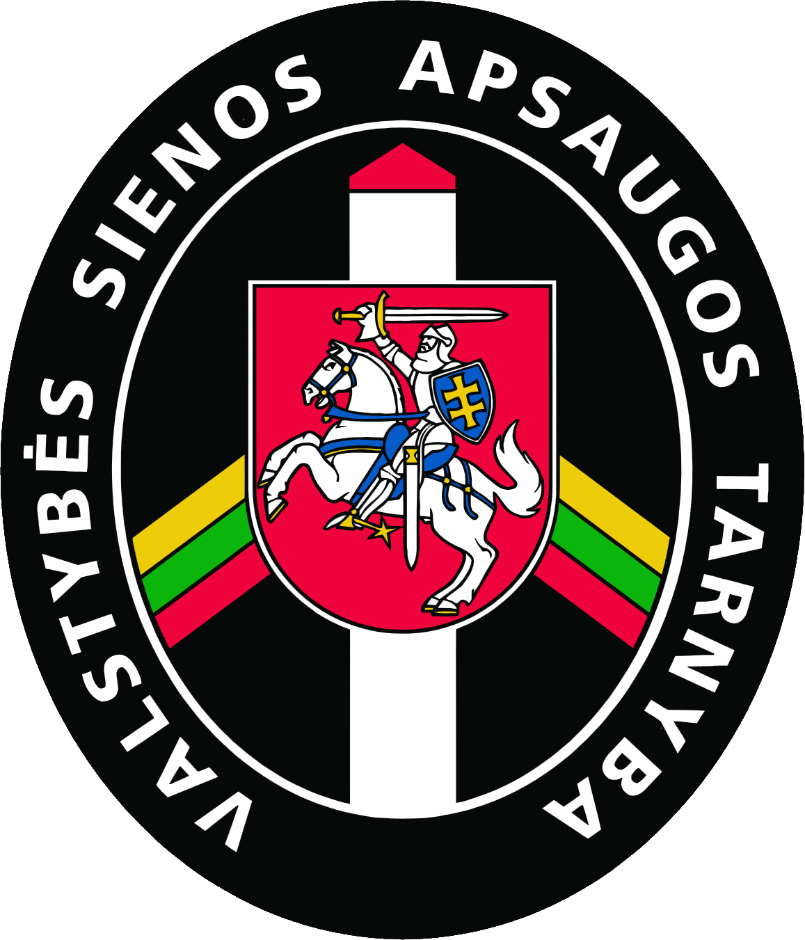 Logotipas-Valstybės sienos apsaugos tarnyba